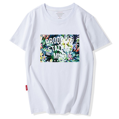 Modern férfi póló színes rátéttel - sok modell