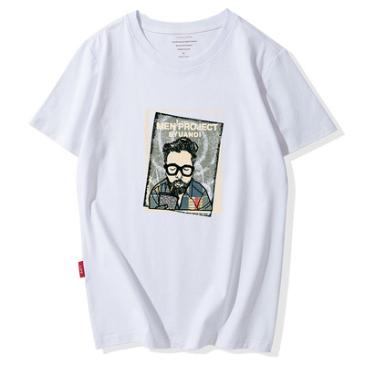 Modern férfi póló színes rátéttel - sok modell