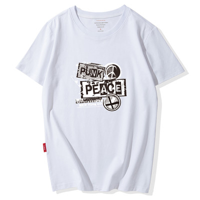 Modern férfi póló színes rátéttel - sok modell