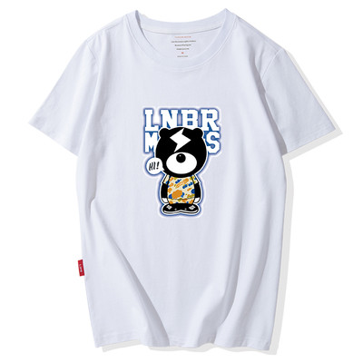 Modern férfi póló színes rátéttel - sok modell