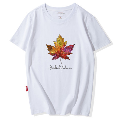 Modern férfi póló színes rátéttel - sok modell