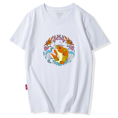 Modern férfi póló színes rátéttel - sok modell