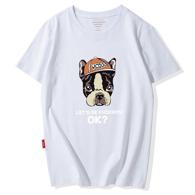 Modern férfi póló színes rátéttel - sok modell