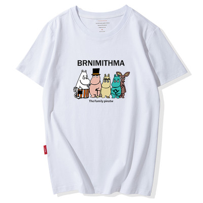 Modern férfi póló színes rátéttel - sok modell