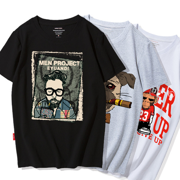 Modern férfi póló színes rátéttel - sok modell