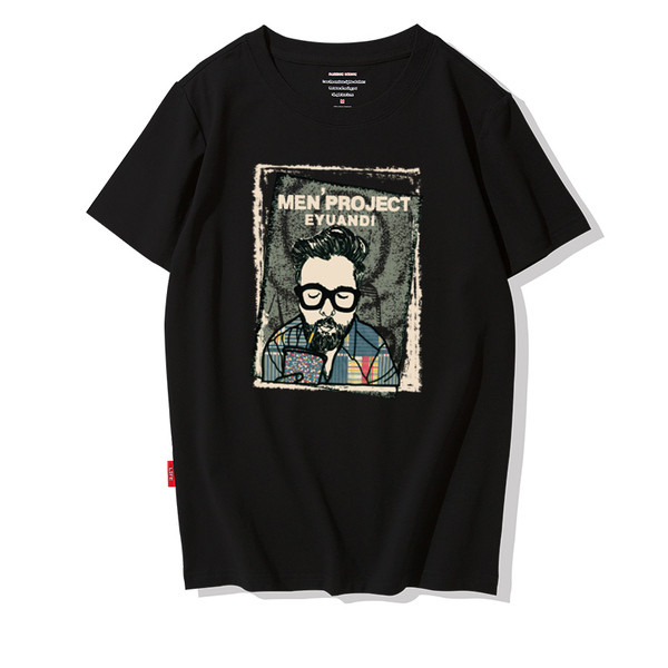 Modern férfi póló színes rátéttel - sok modell