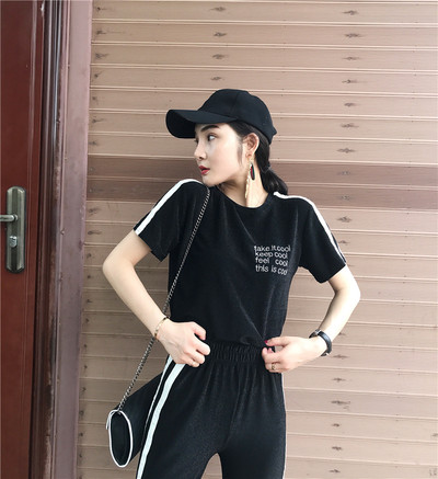 Echipă sportivă zilnică feminină în două părți cu inscripție în trei culori