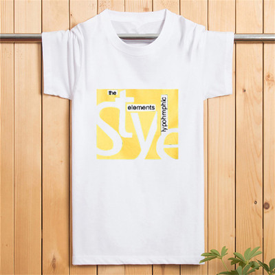 Tricou pentru bărbați cu aplicație colorată și mâneci scurte