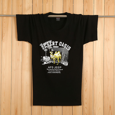 Tricouri bărbătești actuale cu aplicații colorate – multe modele