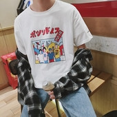 Tricou la zi cu maneci scurte - model larg + imprimeu colorat