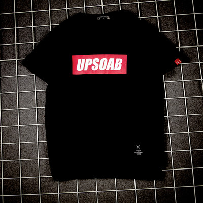 Férfi póló meleg tavaszi és nyári napokra, fekete-fehér színben