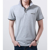 Тънка мъжка тениска в различни разцветки по яката и ръкавите