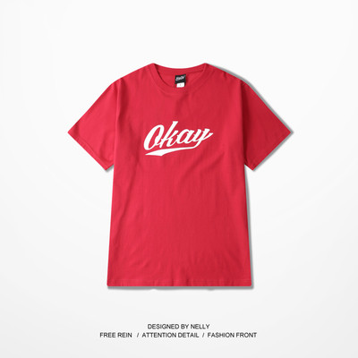 Tricou barbatesc in stil hip-hop, rosu si negru