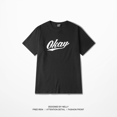 Tricou barbatesc in stil hip-hop, rosu si negru