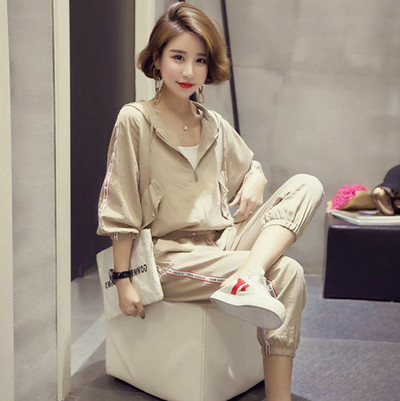 Echipa casual eleganta de femei in doua parti in doua culori