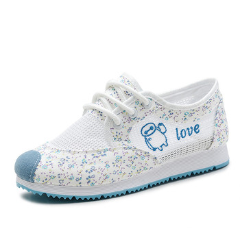 Παιδικλα αθλητικά πάνινα παπούτσια για κορίτσια με φυτικό μοτίβο στο μωβ ροζ και ανοιχτό μπλε χρώμα