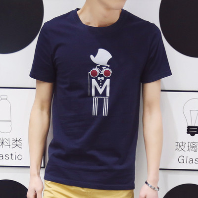 Стилна мъжка блузка за лятото с къс ръкав и интересен принт