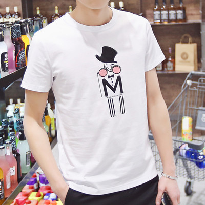 Стилна мъжка блузка за лятото с къс ръкав и интересен принт