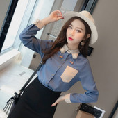 Különböző színű női ing díszzsebbel, gallérján elemes pehely