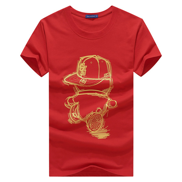 Tricou casual barbatesc cu o ilustratie interesanta