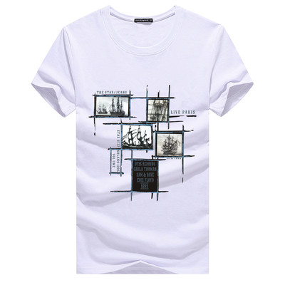 Актуална мъжка щампована тениска с къс ръкав