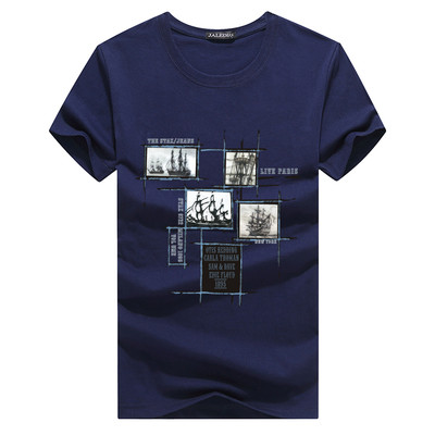 Актуална мъжка щампована тениска с къс ръкав