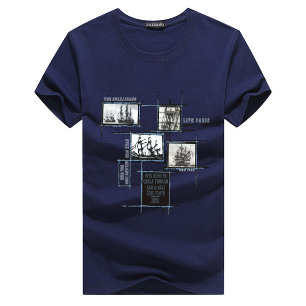 Актуална мъжка щампована тениска с къс ръкав