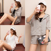 Ежедневен дамски екип от две части в два цвята