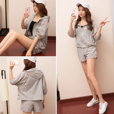 Ежедневен дамски екип от две части в два цвята