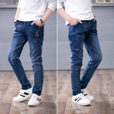 Blugi pentru copii pentru băieți în diferite culori cu inscripție