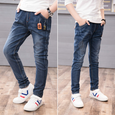 Blugi pentru copii pentru băieți în diferite culori cu inscripție