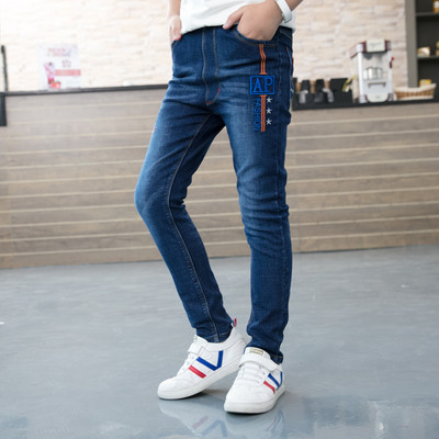 Blugi pentru copii pentru băieți în diferite culori cu inscripție