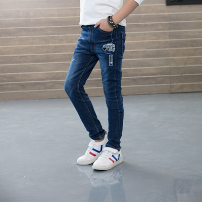 Blugi pentru copii pentru băieți în diferite culori cu inscripție