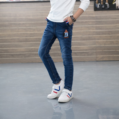 Blugi pentru copii pentru băieți în diferite culori cu inscripție