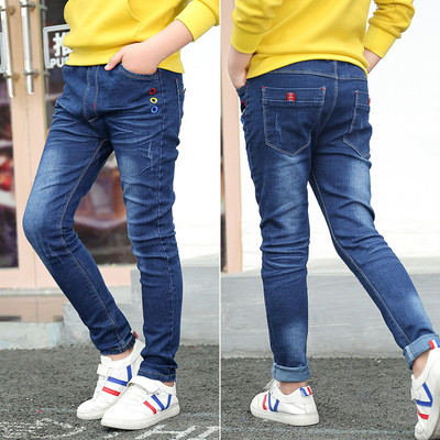 Blugi pentru copii pentru băieți în diferite culori cu inscripție