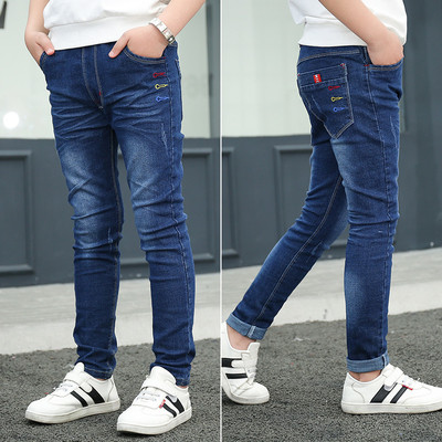 Blugi pentru copii pentru băieți în diferite culori cu inscripție