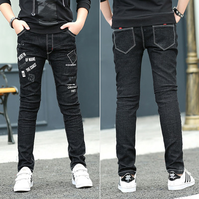 Blugi pentru copii pentru băieți în diferite culori cu inscripție