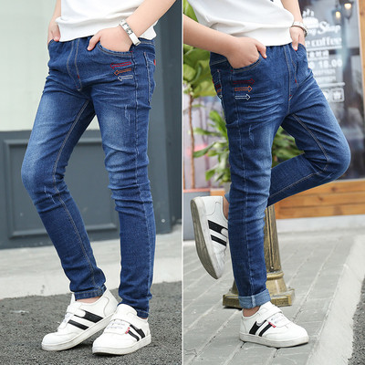 Blugi pentru copii pentru băieți în diferite culori cu inscripție