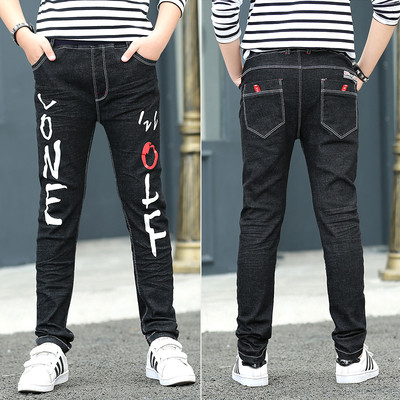 Blugi pentru copii pentru băieți în diferite culori cu inscripție