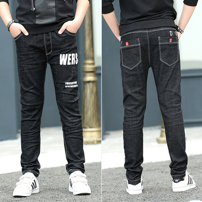 Blugi pentru copii pentru băieți în diferite culori cu inscripție