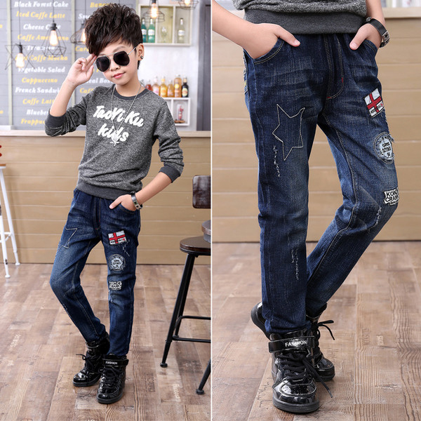 Blugi pentru copii pentru băieți în diferite culori cu inscripție