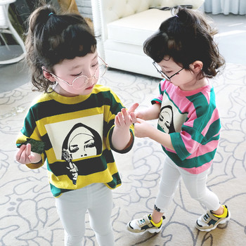 Εξαιρετική παιδική μπλούζα με δίχρωμη εφαρμογή
