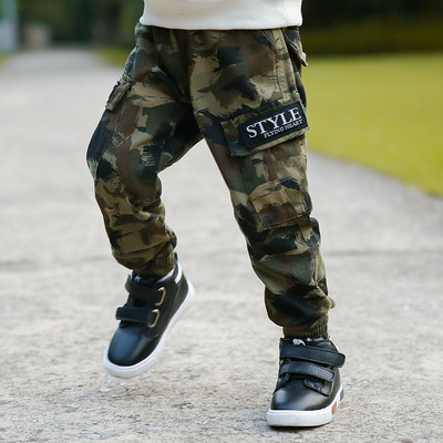 Pantaloni casual copii pentru baieti cu buzunare in diferite culori