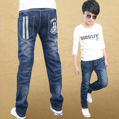 Blugi de copii pentru baieti in culori inchise si deschise cu buzunare si imprimeu