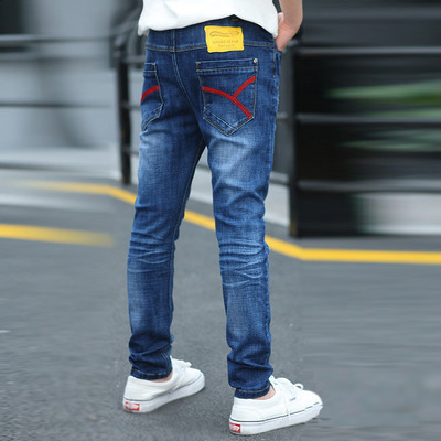 Blugi de copii pentru baieti in culori inchise si deschise cu buzunare si imprimeu