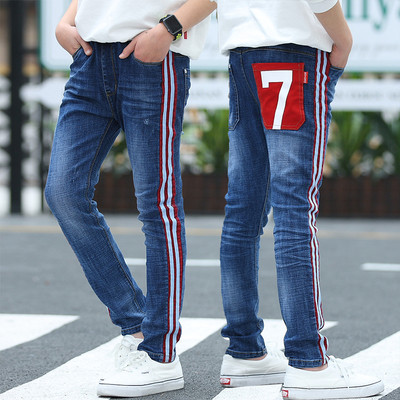 Blugi de copii pentru baieti in culori inchise si deschise cu buzunare si imprimeu