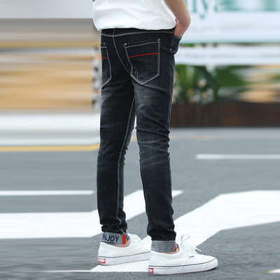 Blugi de copii pentru baieti in culori inchise si deschise cu buzunare si imprimeu