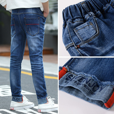 Blugi de copii pentru baieti in culori inchise si deschise cu buzunare si imprimeu