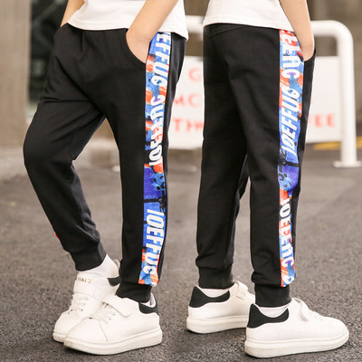 Pantaloni casual pentru copii pentru baieti cu diferite inscriptii laterale