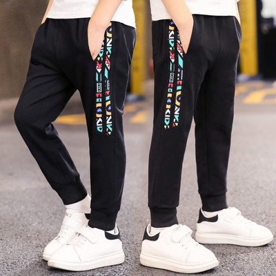 Pantaloni casual pentru copii pentru baieti cu diferite inscriptii laterale